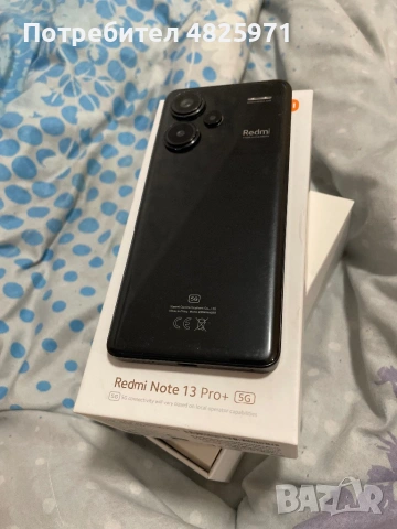Redmi Note 13Pro+