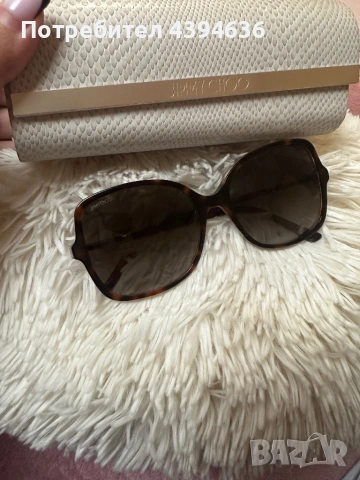 Очила слънчеви