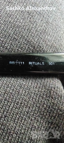Оригинални италиански Ray-Ban Rituals RB 2111 (Перфектни стъкла) , снимка 5 - Други - 54896118