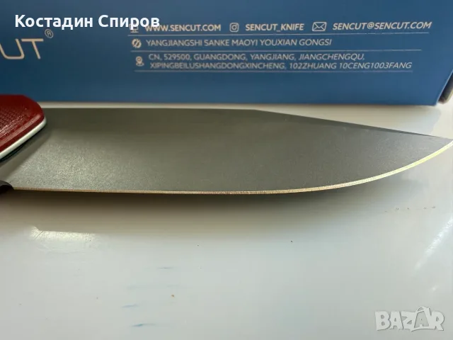 сгъваеми ножове SOG Terminus XR Black и SENCUT Snap Burgundy, снимка 12 - Ножове - 55583933