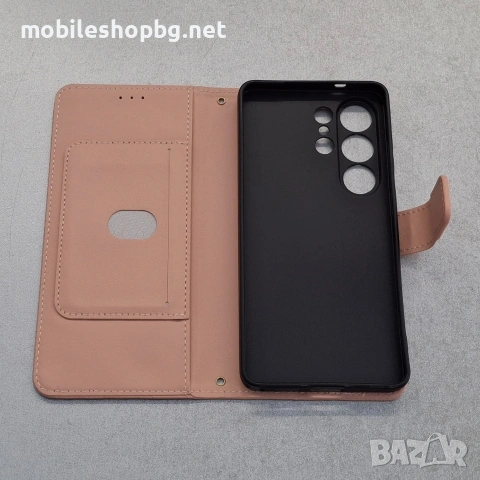 Samsung Galaxy S26 Ultra калъф страничен с прегради и закопчаване розов , снимка 2 - Калъфи, кейсове - 54882701