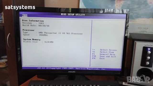 Дънна платка Asus M4A79T Deluxe Socket AM3 CPU+FAN+RAM, снимка 15 - Дънни платки - 55503640