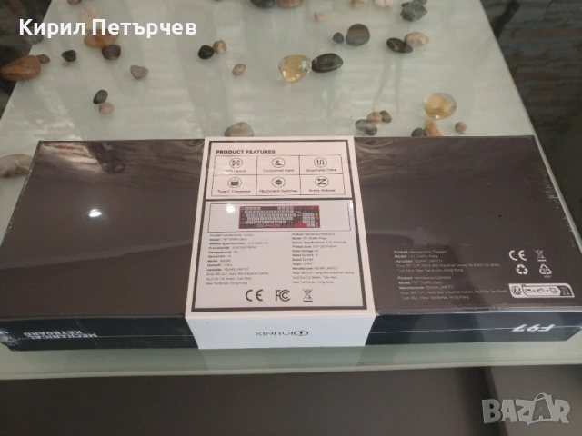 Нова IQUNIX F97 Graffiti Blaze Wireless Gaming Keyboard, RGB - Moonstone Turbo, снимка 3 - Клавиатури и мишки - 54318061