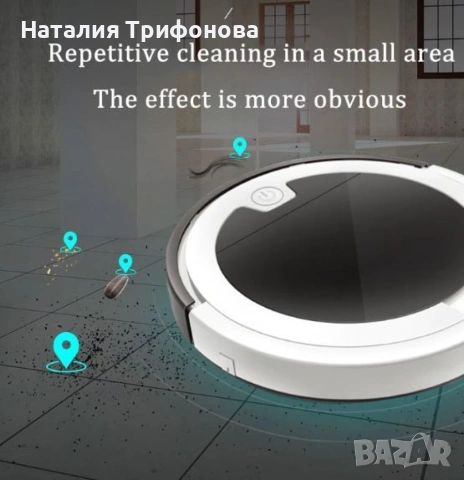 Прахосмукачка робот за сухо и мокро почистване с дистанционно управление - ROBOT7, снимка 5 - Прахосмукачки - 55081495