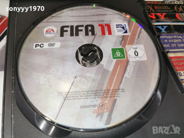 FIFA 11 PC ORIGINAL GAME 1905261850H1E3R, снимка 12 - Игри за PC - 54608806