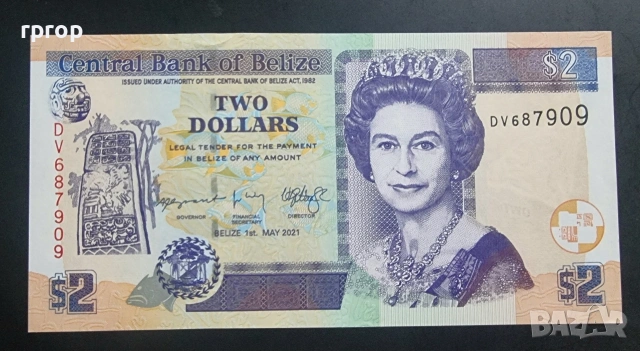Белиз. 2 долара. 2021 година . UNC.