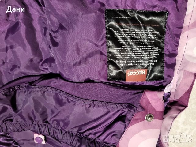 Дамски ски комплект Cropp , снимка 4 - Зимни спортове - 55285611