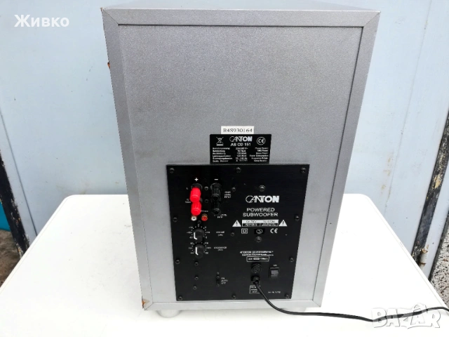 CANTON активен SUBWOOFER, снимка 5 - Тонколони - 54327546