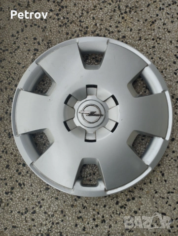 Оригинален тас за Опел