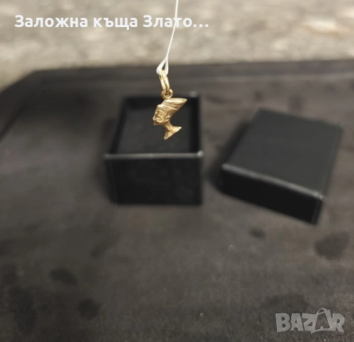 Златна висулка Проба 585 - 14 карата