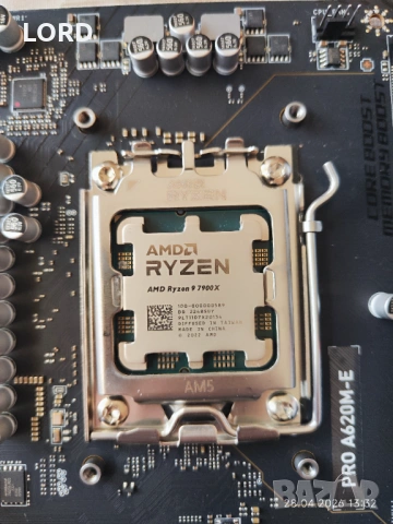 Комплект Ryzen 9 7900X, RAM 32GB DDR5 5600, MSI A620, Arctic Freezer 34 eSport Duo - Гаранция!, снимка 2 - Процесори - 54346184