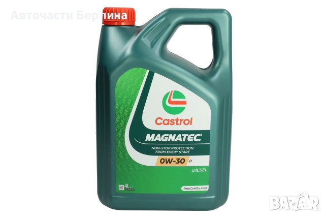 Моторно масло CASTROL 0W-30 ДВИГАТЕЛНО МАСЛО 4L, снимка 2 - Аксесоари и консумативи - 54979707