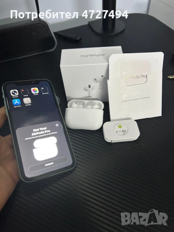 AirPods Pro 3 ANC, снимка 11 - Слушалки и портативни колонки - 54382969