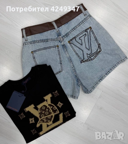 Дънки Louis Vuitton, снимка 2 - Дънки - 55082867