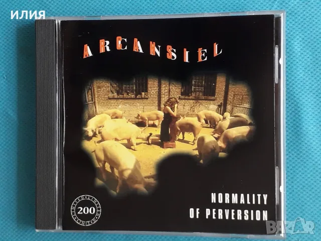 Krautrock,Psychedelic Rock,Prog Rock,,Symphonic Rock,Fusion,Funk - Част-3, снимка 4 - CD дискове - 55466054