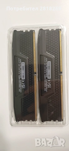 RAM памет Corsair Vengeance DDR5 – 32GB, 6400MHz, снимка 2 - RAM памет - 55171754