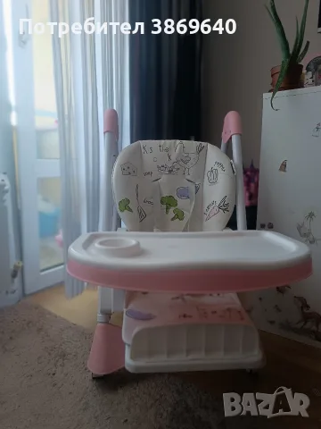 Столче за хранене Chipolino Бамбино (цвят Розова вода)., снимка 2 - Столчета за хранене - 55492147