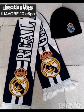 MBAPPE 🖤⚽️ детско юношески футболни екипи 🖤⚽️ REAL Madrid , снимка 12 - Футбол - 36573478