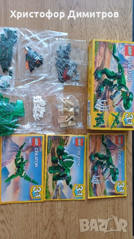 Продавам детски играчки, снимка 10 - Други - 55091676