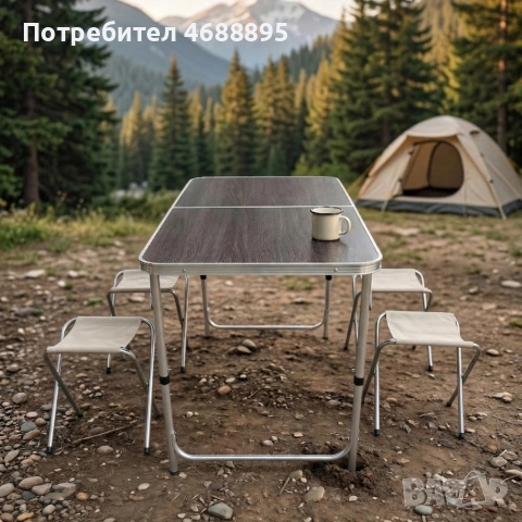 Комплект сгъваема къмпинг маса с 4 стола, регулируема височина, дизайн "куфар" в сив цвят, снимка 3 - Къмпинг мебели - 54138243