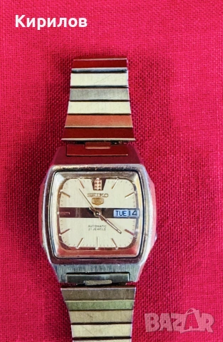 Мъжки часовник Seiko 5 7S26-5860 Day&Date Automatic 21 Jewels Japan !