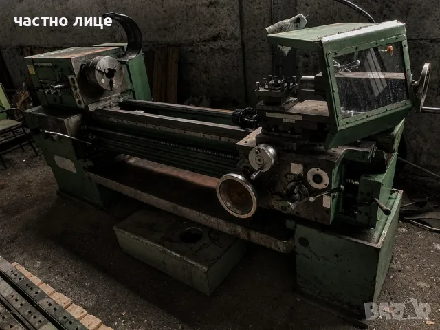 Продавам струг С11МТ, снимка 2 - Стругове - 55679178
