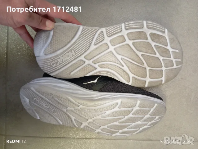 Hoka маратонки 41.5, снимка 6 - Маратонки - 55339515