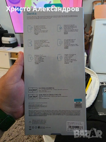 BENKS GlassWarrior стъклен протектор за iPhone 17 pro max #21, снимка 2 - Стъкла за телефони - 54543129
