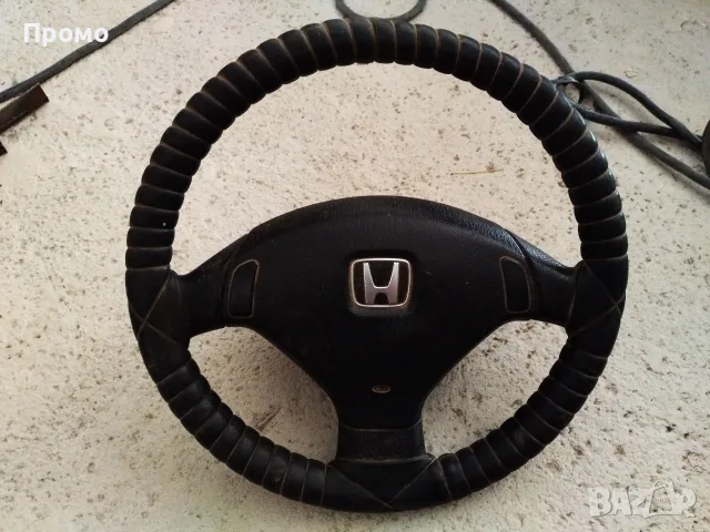 Волан за Honda Civic 