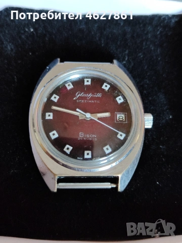 GLASHUTTE automatic