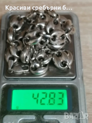 Масивен сребърен ланец а