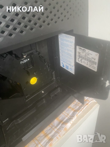 Кафеавтомат PHILIPS SAECO в перфектно състояние, снимка 6 - Кафемашини - 54652389