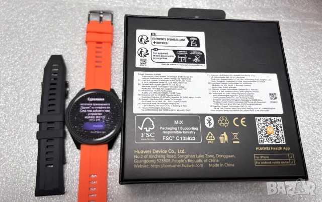 Huawei Watch GT 6 46mm, снимка 17 - Смарт часовници - 55007636