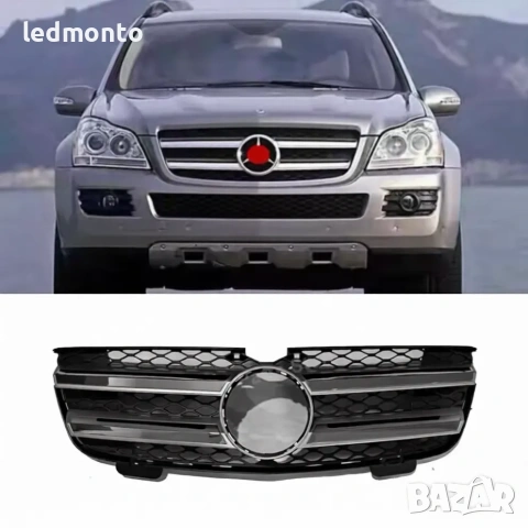 Предна Централна Решетка Mercedes GL X164 (2007-2009)