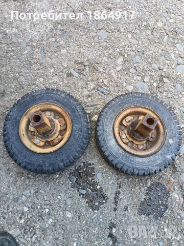 Гуми и джанти за мотофреза 