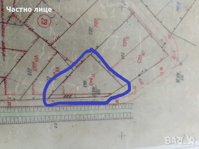 Парцел с.Билярци