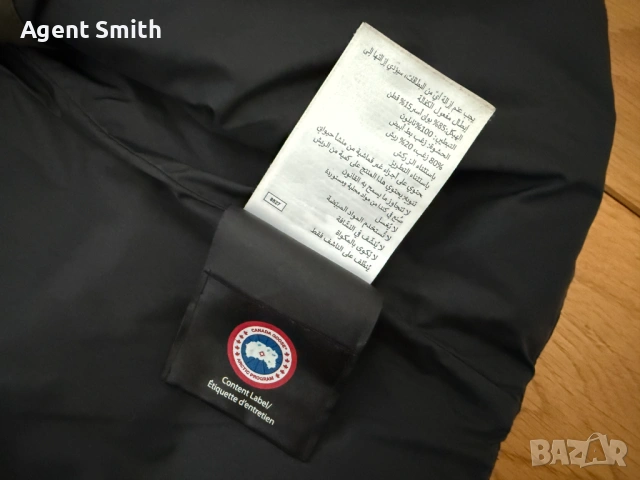 Елек Canada Goose, снимка 17 - Якета - 54353325