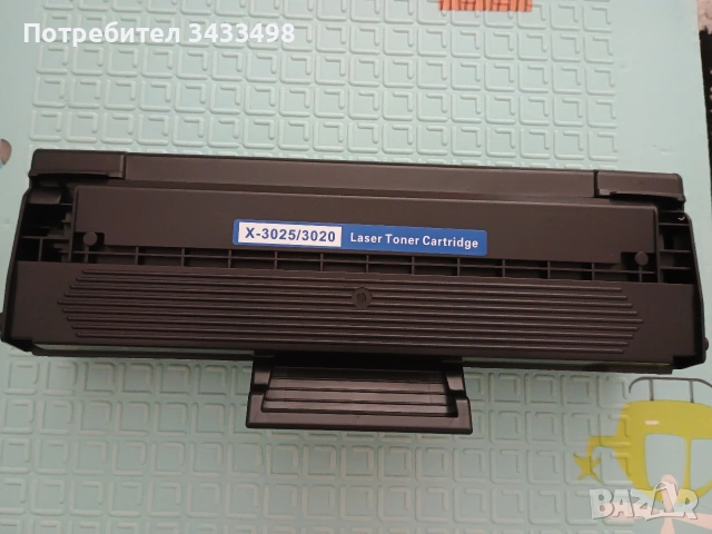 Нова съвместима тонер касета X-3025/3020 за Xerox Phaser / WorkCentre