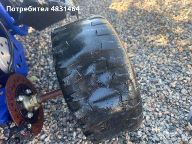 ATV Telstar 48W Електрическо, снимка 5 - Друга електроника - 54595019