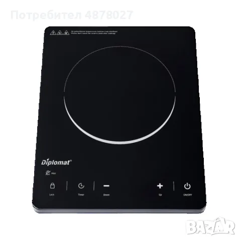 Керамичен котлон Diplomat,  2000W, снимка 4 - Котлони - 55695043