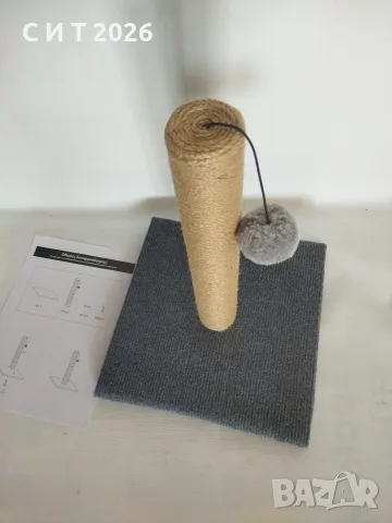 играчка за котка,коте,драскалка, снимка 3 - За котки - 55542305