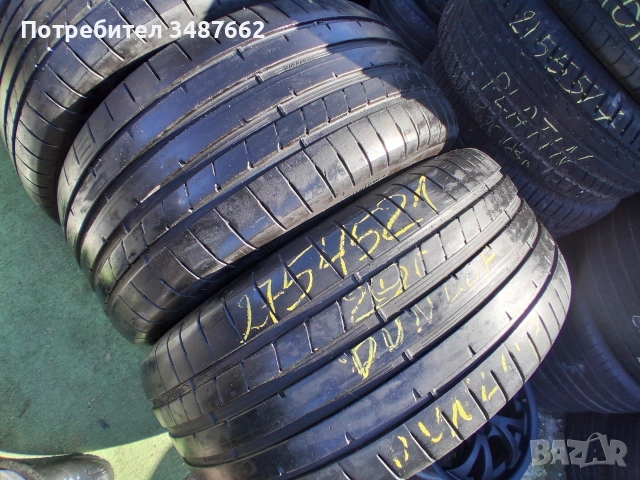 275 45 21 DUNLOP 4броя летни дот 2020г , снимка 2 - Гуми и джанти - 54293777