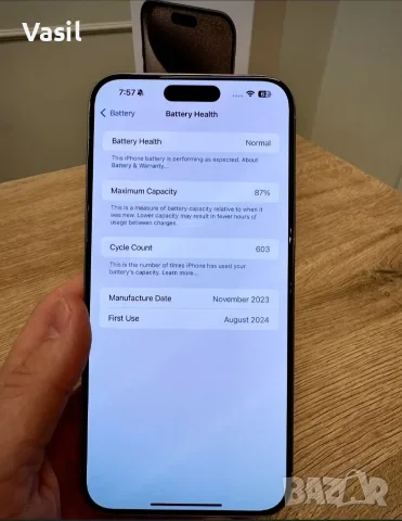 iphone 15 PRO MAX 1 TB, снимка 4 - Apple iPhone - 55609266