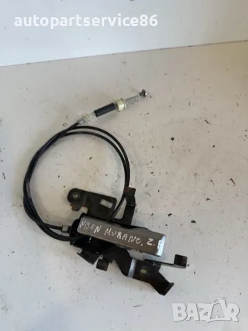 Дръжка за заключване на седалка с кабел задна дясна страна за Nissan Murano Z51 3.5 V6 (2009) #2666 