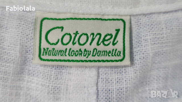 Cotonel skirt L, снимка 2 - Рокли - 54638735
