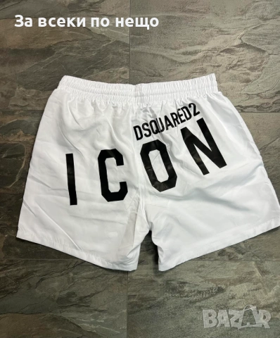 Icon DSQUARED2 Мъжки Плажни Шорти🩳Плувни Шорти🩳Мъжки Бански Код NGHSP171