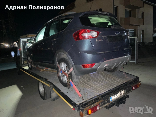 Транспортни услуги в България - Превоз на автомобили - Ниски цени, снимка 15 - Транспортни услуги - 55146106