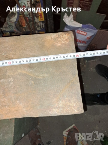 Продавам абрихт машина, снимка 3 - Циркуляри - 54017278