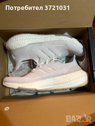 Adidas Ultraboost 21- Нови с етикет оригинални