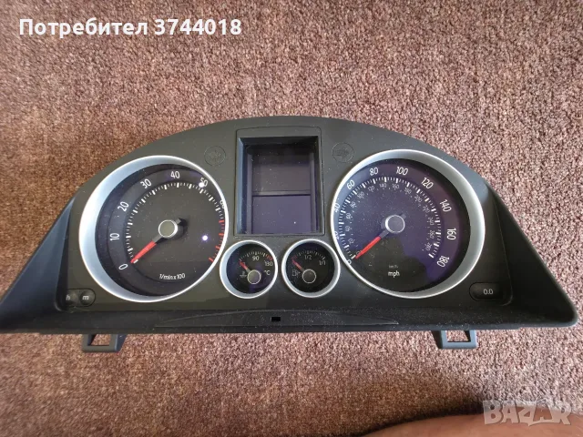 Golf 5 GTI километраж